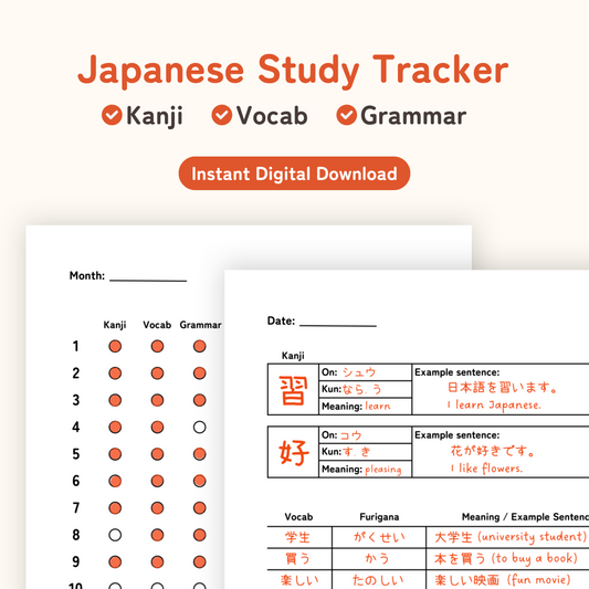 Japanese Study Tracker