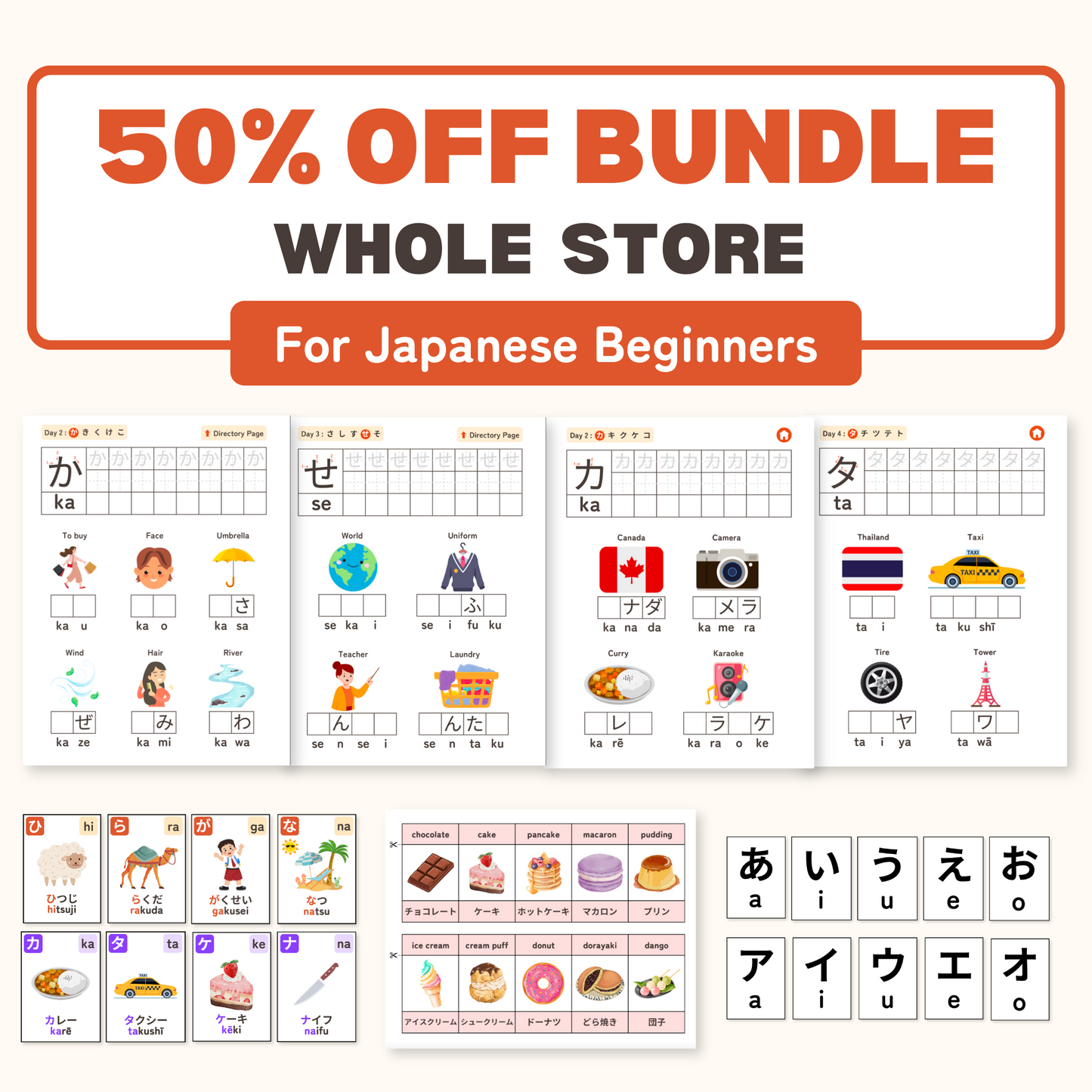 50% OFF: Whole Store Bundle for Japanese Beginners