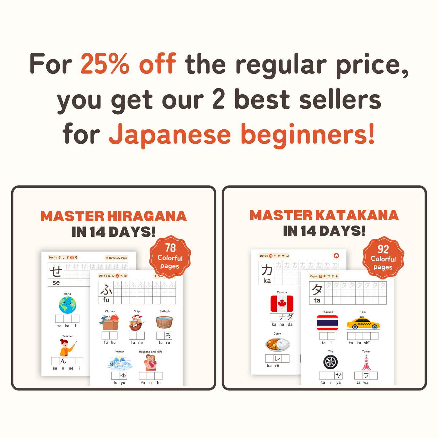 25% OFF BUNDLE: Hiragana and Katakana