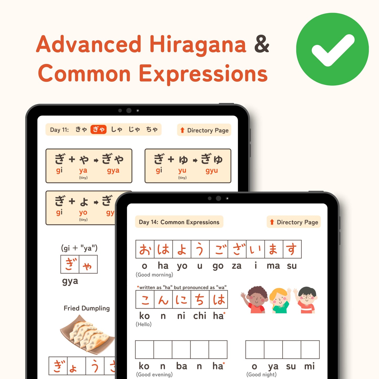 Master Hiragana in 14 Days! Learn 300+ Basic Japanese Words and 20 Common Expressions - Instant Digital Download