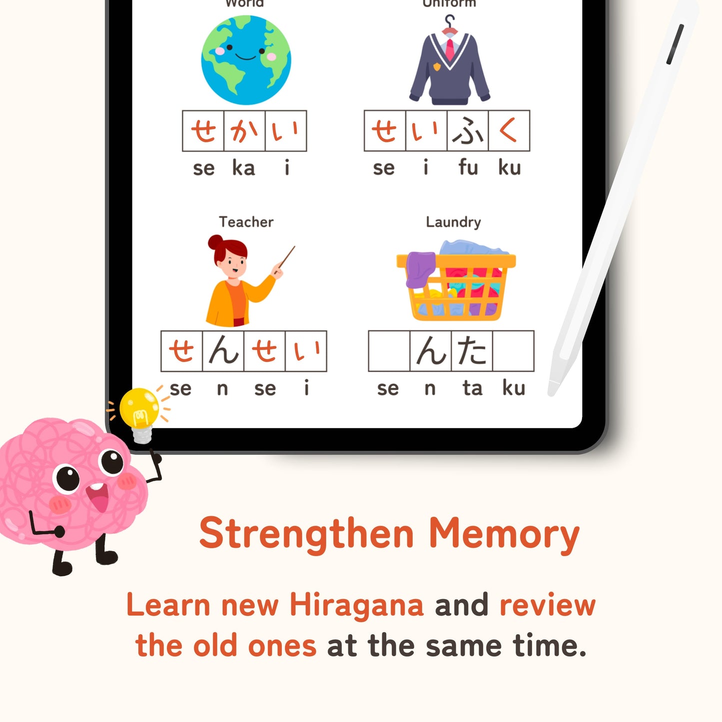 Master Hiragana in 14 Days! Learn 300+ Basic Japanese Words and 20 Common Expressions - Instant Digital Download